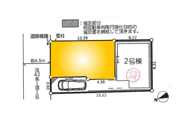 区画図