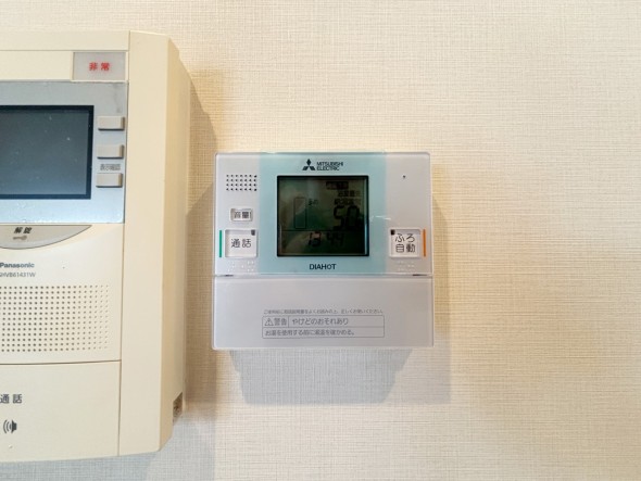 給湯器リモコン