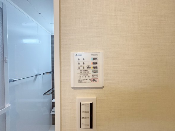 浴室乾燥機リモコン