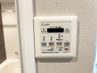 浴室乾燥機リモコン