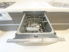 食洗機付き。家事の手助けとして。