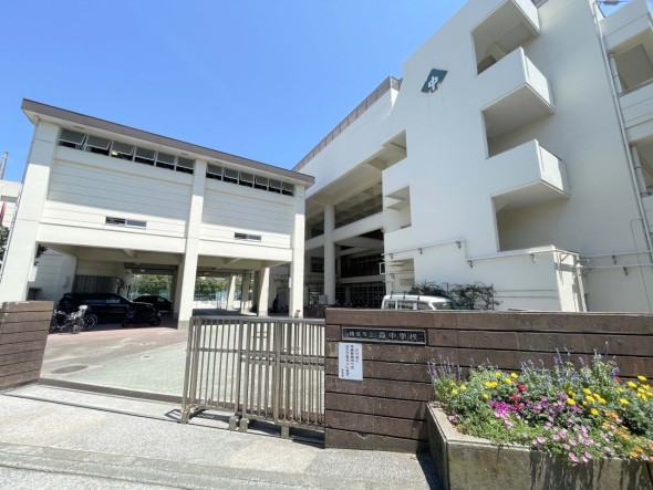 中学校 1400m 森中学校
