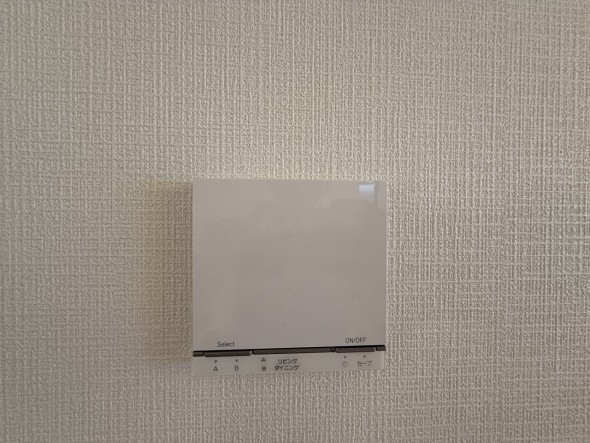床暖房