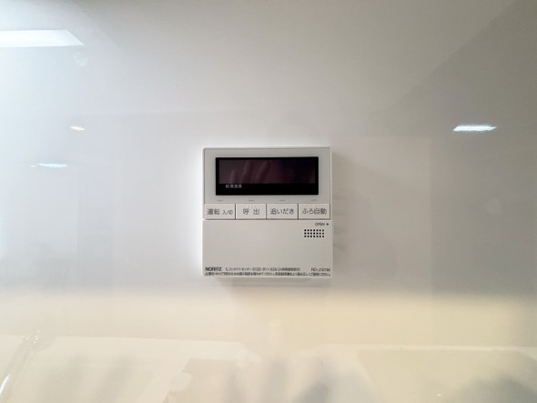 給湯器リモコン