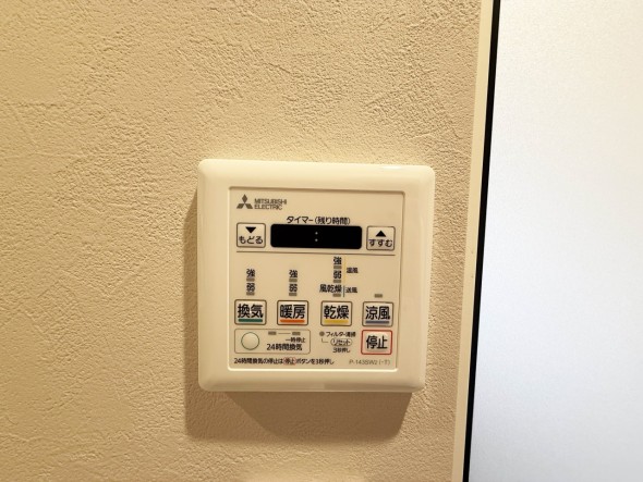 浴室乾燥機リモコン