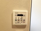 浴室乾燥機リモコン