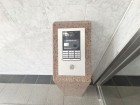 オートロック付き、セキュリティー面も安心