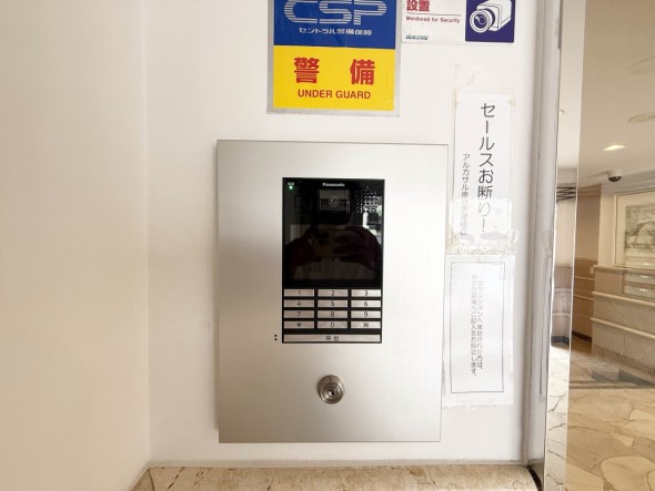 オートロック付き、セキュリティー面も安心