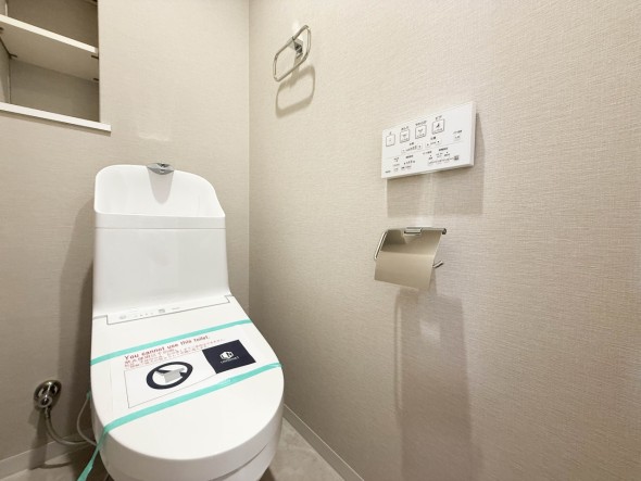 ウォシュレット機能付きトイレ