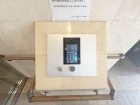 オートロック付き、セキュリティー面も安心