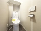 ウォシュレット機能付きトイレ