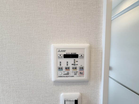 浴室乾燥機リモコン