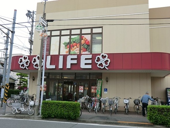 スーパー 750m ライフ川崎御幸店