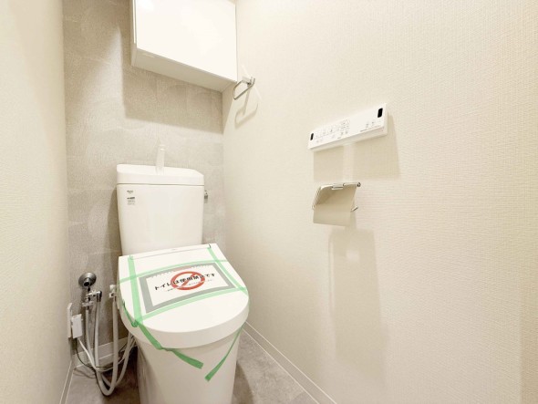 ウォシュレット機能付きトイレ