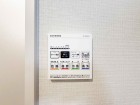 浴室乾燥機リモコン