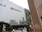 ショッピングセンター 820m 高島屋横浜店