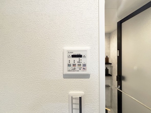 浴室乾燥機リモコン