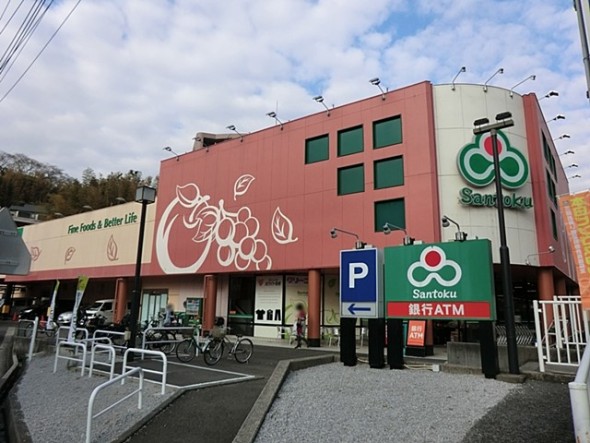 スーパー 600m 三徳高田店