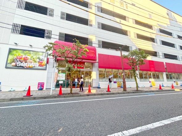 スーパー 850m スーパー三和相模大野店