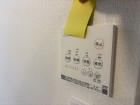 浴室乾燥機リモコン