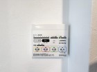 浴室乾燥機リモコン