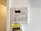 浴室乾燥機リモコン