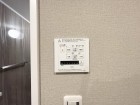浴室乾燥機リモコン
