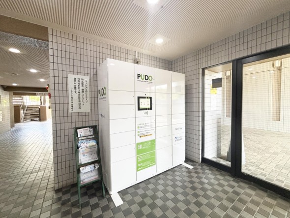 不在時に便利な宅配ボックス。