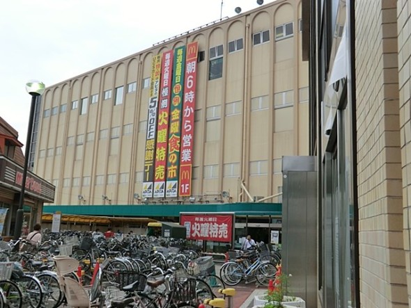ショッピングセンター 800m アピタ金沢文庫