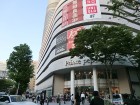ショッピングセンター 1200m 新横浜プリンスペペ
