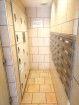 住戸専用の郵便受け。