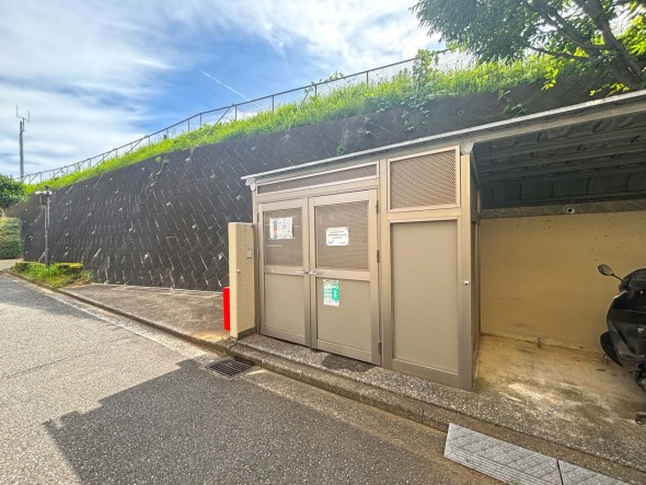 ゴミ置場