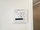 浴室乾燥機リモコン