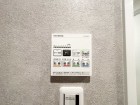 浴室乾燥機リモコン