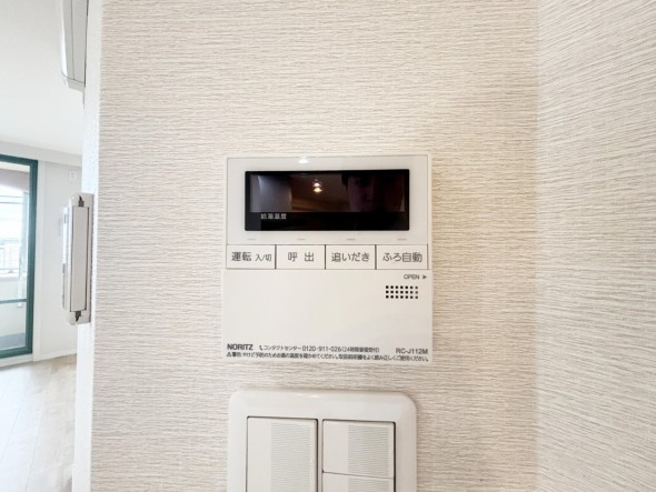 給湯器リモコン