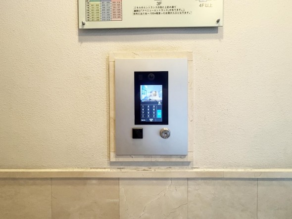 オートロック付き、セキュリティー面も安心