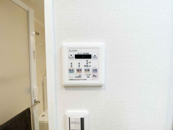 浴室乾燥機リモコン