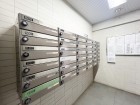 住戸専用の郵便受け。