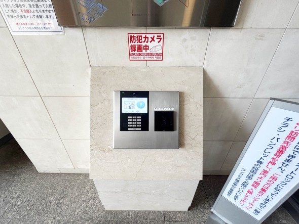 オートロック付き、セキュリティー面も安心