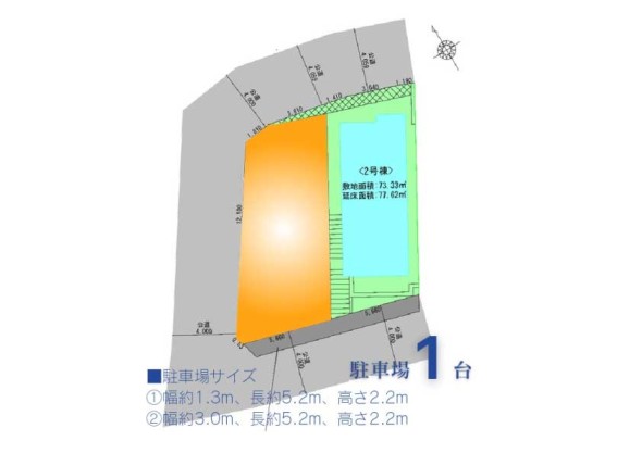 区画図