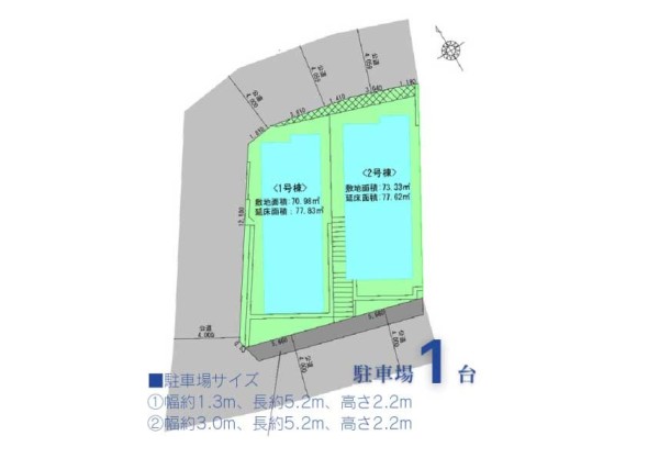 区画図