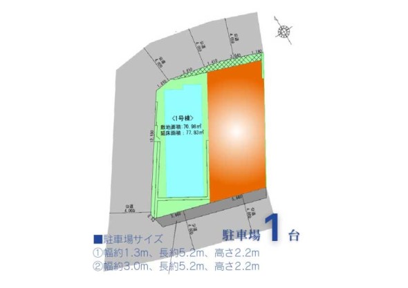 区画図