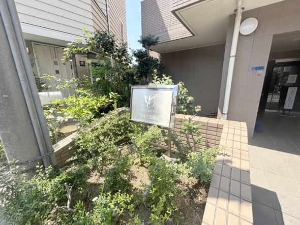 マンションプレート