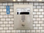 オートロック付き、セキュリティー面も安心