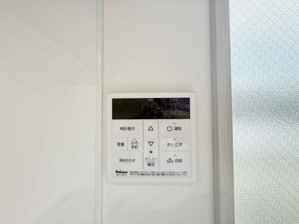 浴室乾燥機リモコン