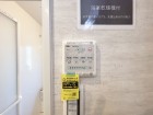 浴室乾燥機リモコン