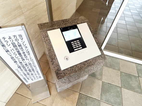 オートロック付き、セキュリティー面も安心