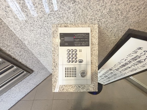 オートロック付き、セキュリティー面も安心