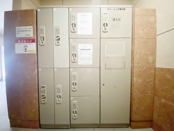 宅配ボックスがあるためご不在時であってもお帰りの際に大きな荷物をお受け取りいただけます。