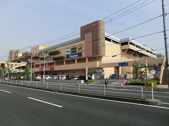 ショッピングセンター 850m トレッサ横浜